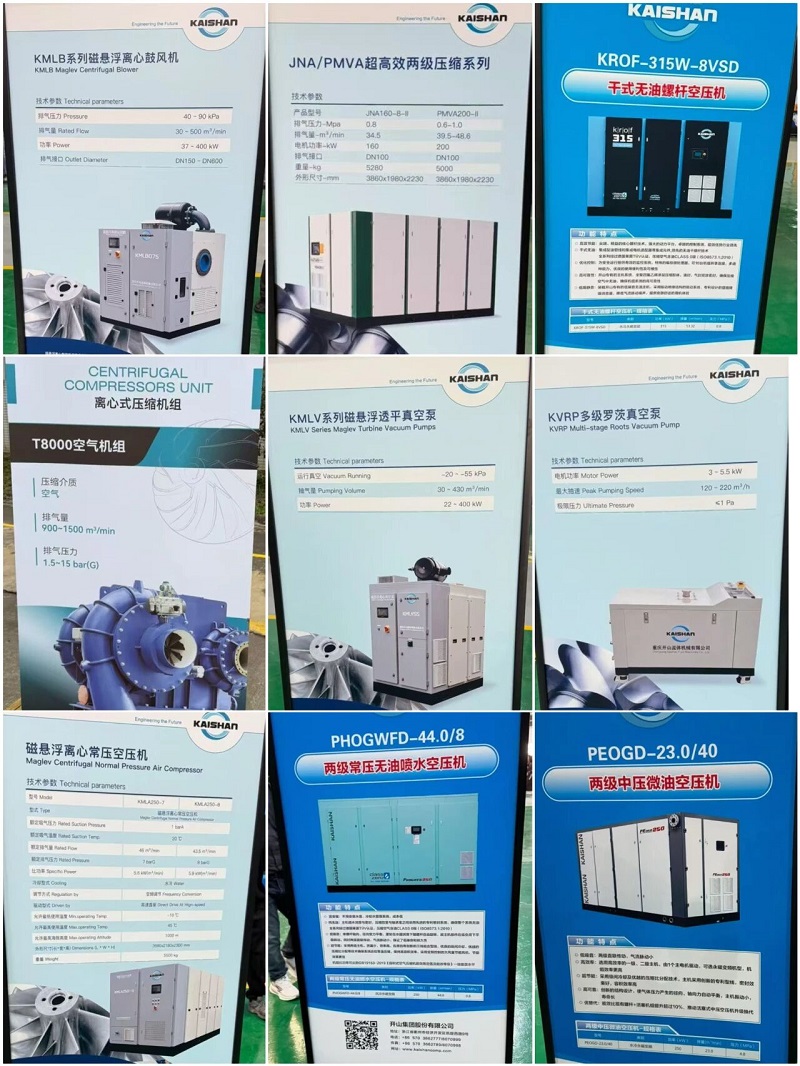 彩神vll官网·(中国)首页大厅