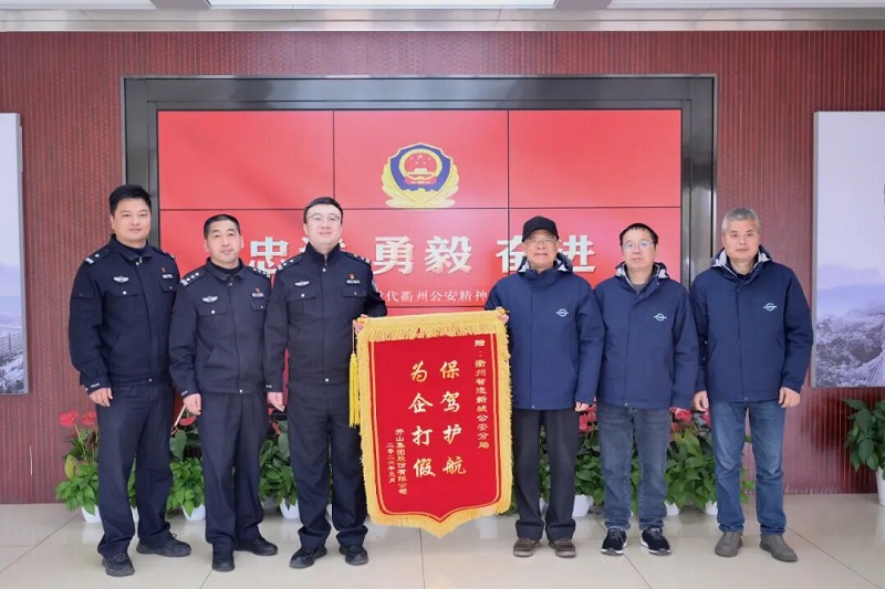 彩神vll官网·(中国)首页大厅