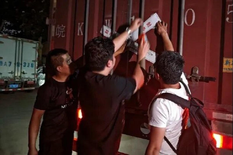 彩神vll官网·(中国)首页大厅